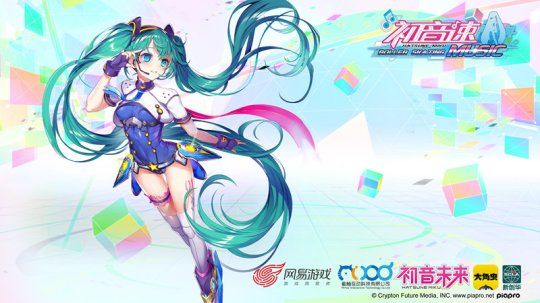 初音速角色大全 首测新角色外观一览图片1