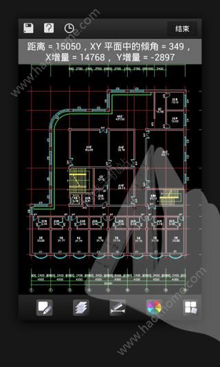 手机CAD制图app官方版下载安装 v2.4.6