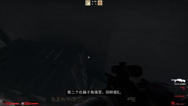 CSGO兴风作浪任务攻略 合作精英兴风作浪任务流程详解图片5