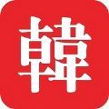 爱韩城app官方版 v1.2.9