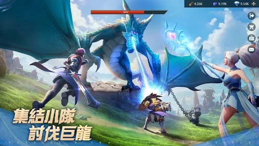 龙语霜城元素魔域最新版中文版下载（Puzzles &amp;amp; Chaos Frozen Castle） v1.17.00