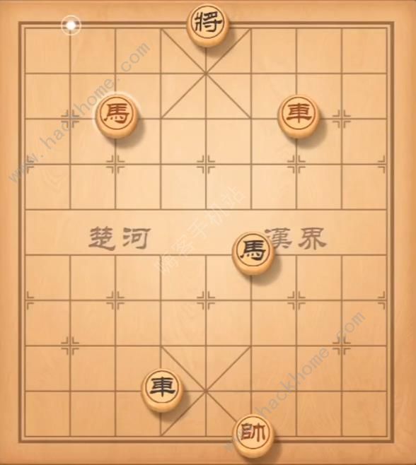 天天象棋残局挑战148期攻略 残局挑战148期步法图图片5