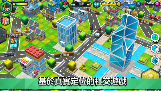 我的城市手游官方正式版（City Of Mine） v1.0.5