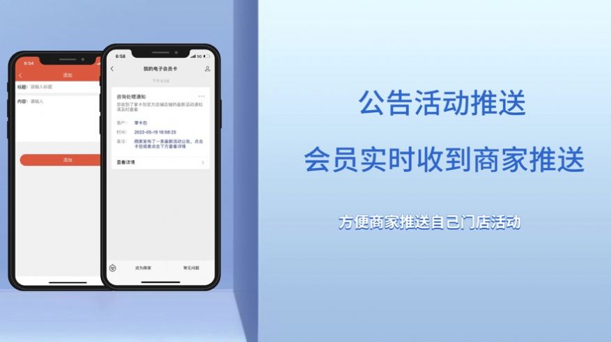 掌卡包app官方下载 v1.0