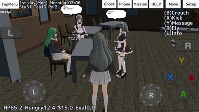 校园女生模拟器带温泉版本中文版 v1.038.30