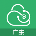 广东云医院官方app v6.2.0