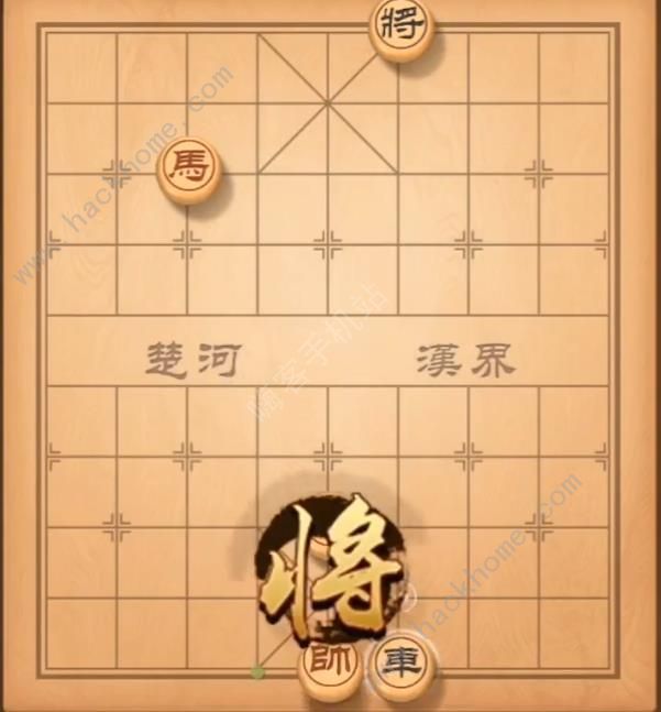 天天象棋残局挑战148期攻略 残局挑战148期步法图图片9