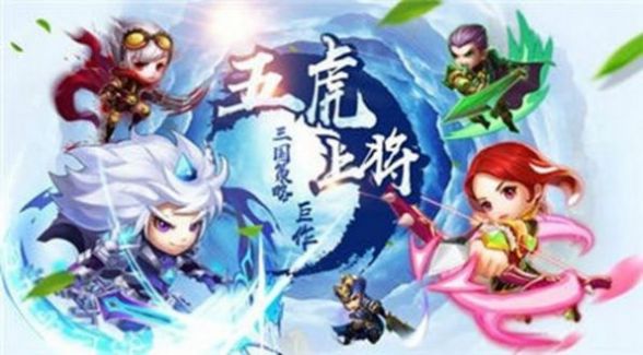 三国梦神说手游官方正式版 v3.11.2