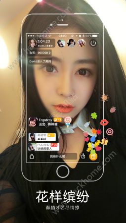 灰熊宝盒官方app下载手机版 v5.0