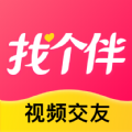 真人视频同城寻伴海南乐秀app免费下载 v3.1.00