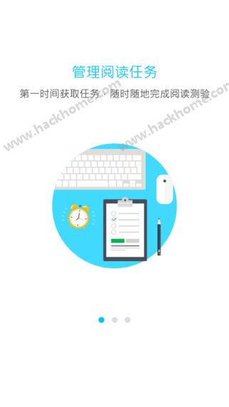 一米阅读官方下载app v3.8.2