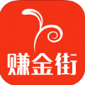 赚金街官方app软件下载 v6.1.8