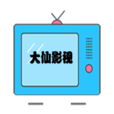 大仙影视官方app下载手机版 V1.11.1112