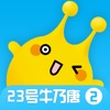 麦咭TV官方下载最新版 v4.4.37