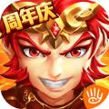 少年西游记OL手游官方安卓版 v6.3.06