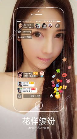 V客盒子ios苹果版app软件下载安装 v1.0