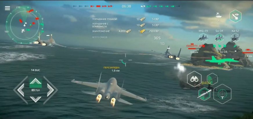 comShooterModernWarships.apk安装包下载 v0.43.4