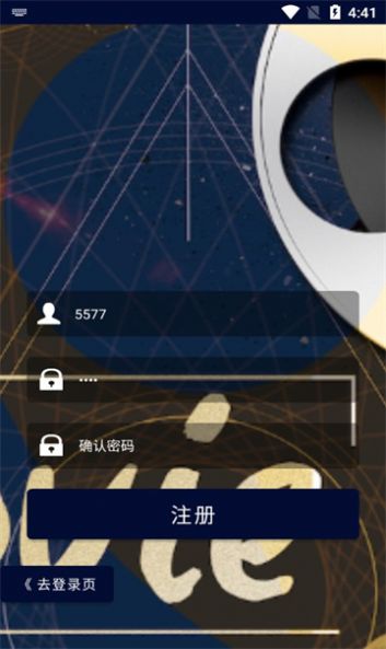 linli电影官方高清版下载 v3.7.0