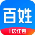 百姓头条官方版app下载 v2.1.9