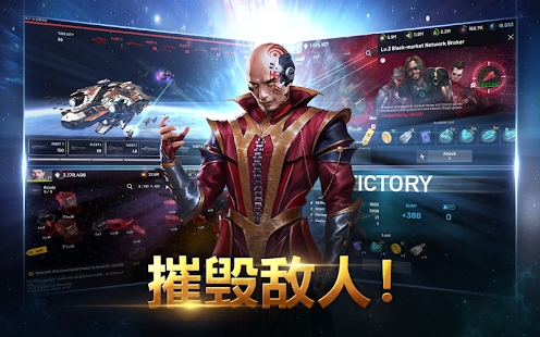 ASTROKINGS游戏安卓中文版下载 v1.18.951