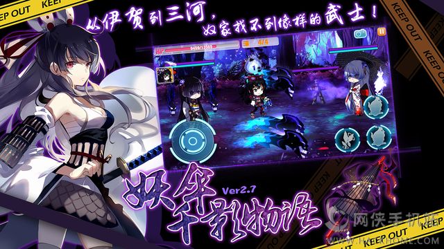 崩坏学园2手游官方2.8最新版本下载 v10.2.8