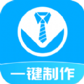 快拍换底证件照app手机版下载 v3.2.2