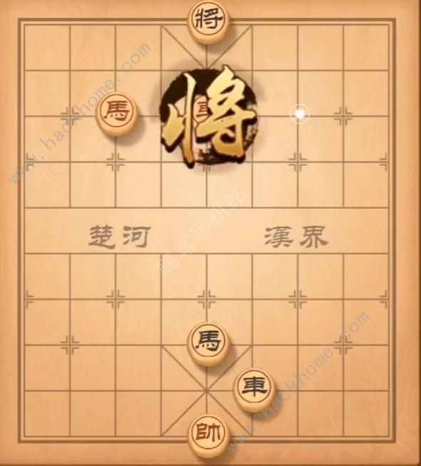 天天象棋残局挑战148期攻略 残局挑战148期步法图图片7