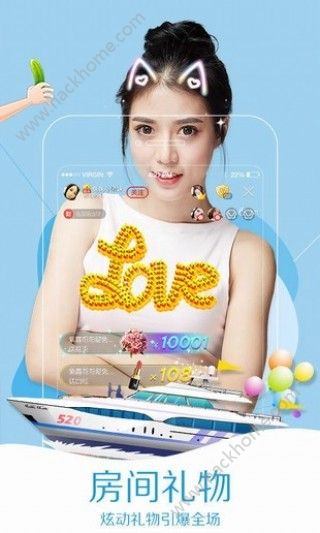 黑猫宝盒v7.1安卓版apk最新版下载图片1