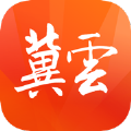 翼云app下载安装手机客户端答题 v2.9.3