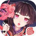 阴阳师万言归灵官方最新下载 v1.8.14