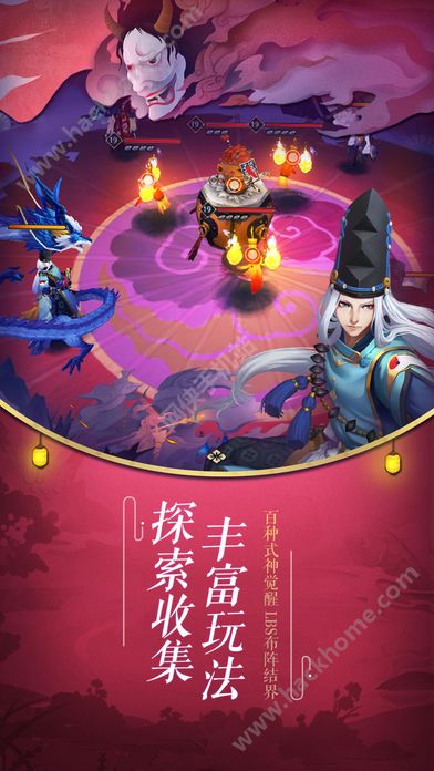 阴阳师八百比丘尼版本官方最新手游 v1.8.14