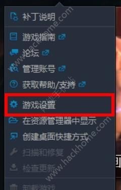 炉石传说任务消失BUG 任务接不了解决方法介绍图片5