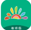 奇色花教师端app最新版 v1.3.5