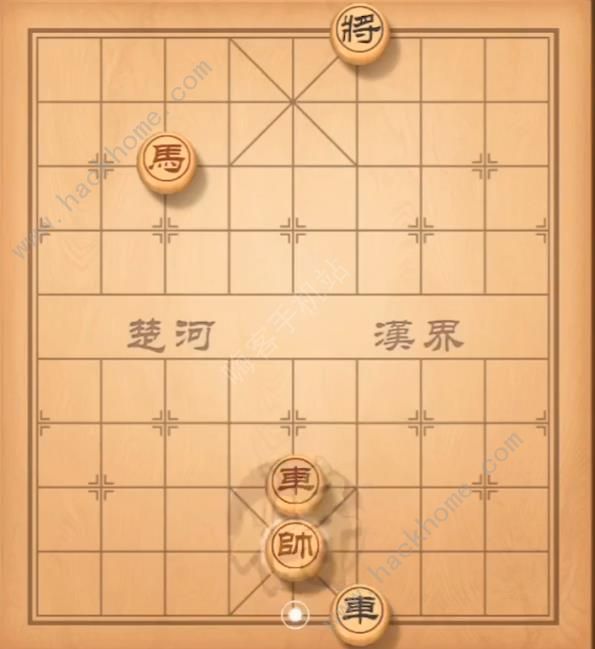 天天象棋残局挑战148期攻略 残局挑战148期步法图图片11