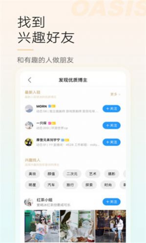 今日苏州新闻app官方下载 v5.8.2