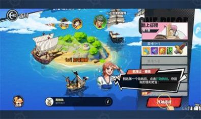 失落航线手游官方正版 v1.0.1