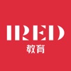 IRED教育app学习最新版 v1.0