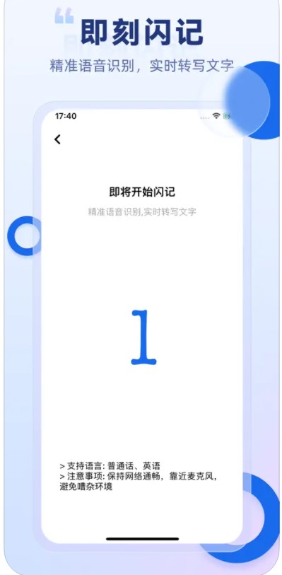 小小甜心交友软件官方下载 v1.0