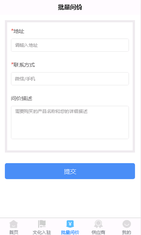 卓一文化订阅充值软件下载 v1.0.0