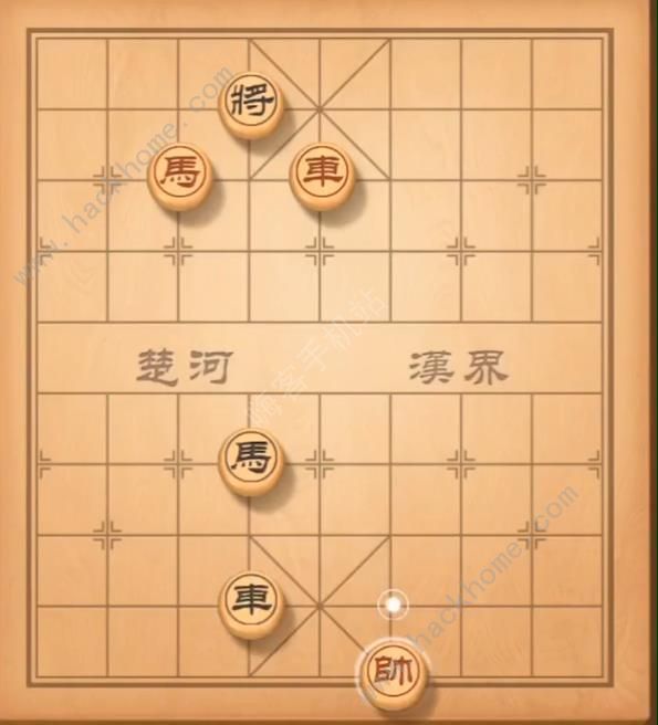 天天象棋残局挑战148期攻略 残局挑战148期步法图图片2