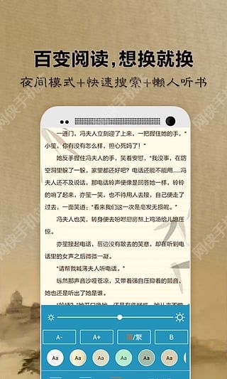 一生必读的历史书安卓手机版app v5.42.1