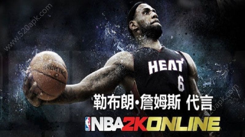 nba2k21捏脸拉文数据最新版图片1