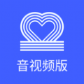 社会心理服务咨询师平台安卓版app v2.1.1