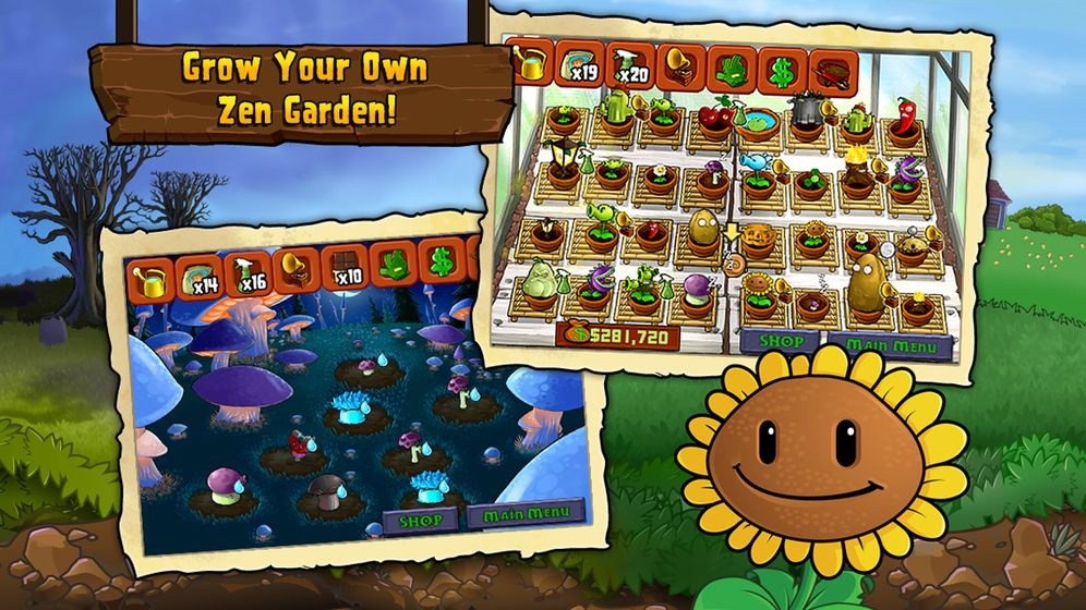 pvz荔枝版安卓最新版 v0.58.08