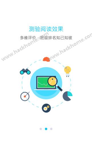 一米阅读官方下载app v3.8.2