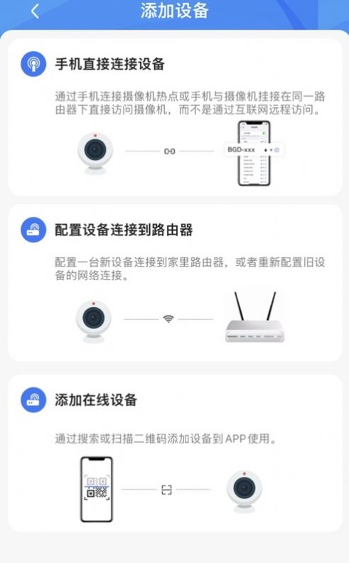 FtyCamPro的app官方下载 v1.53