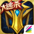 英魂之刃口袋版360版本下载 v3.2.2.0