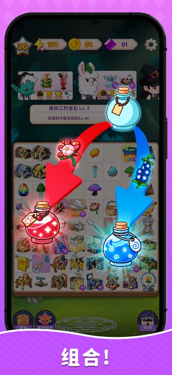 Magic Craft Merge Tycoon游戏下载手机版 v1.3.4