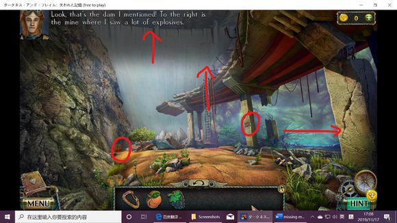 黑暗与火焰失落的记忆第12关攻略 新版密室逃脱破坏大坝图文教程图片5