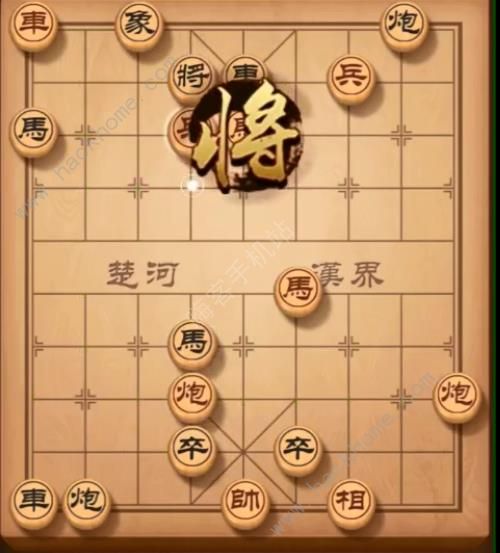 天天象棋残局挑战152期攻略 残局挑战152期步法图图片3